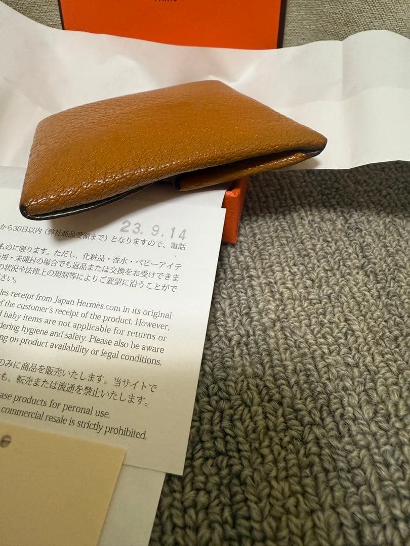 HERMES エルメス/バスティア　B刻印　ケース