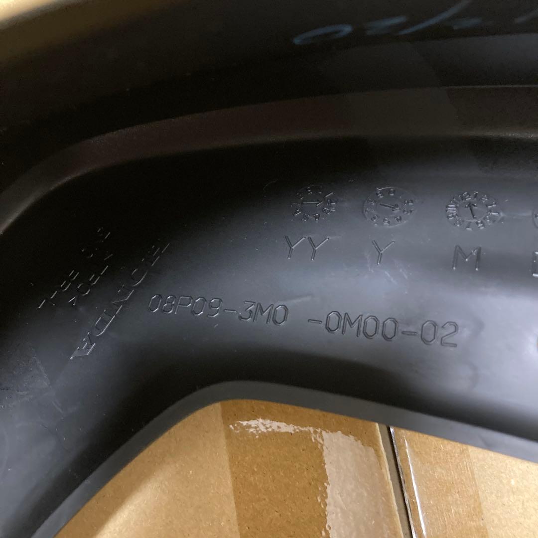 新型ヴェゼル純正マッドガード カラードZ用