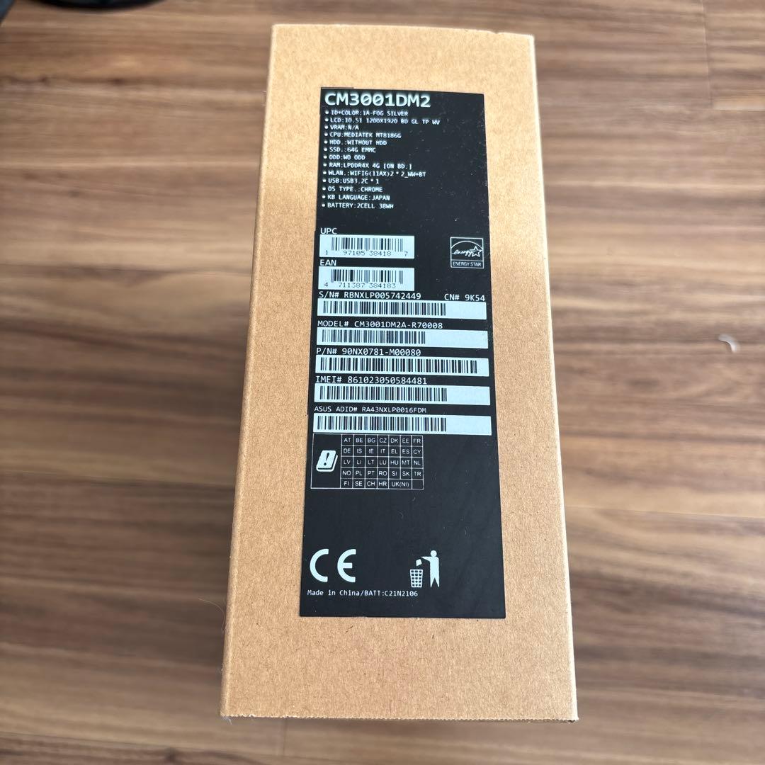 【未開封】ASUS Chromebook CM3001DM2 / 正規品