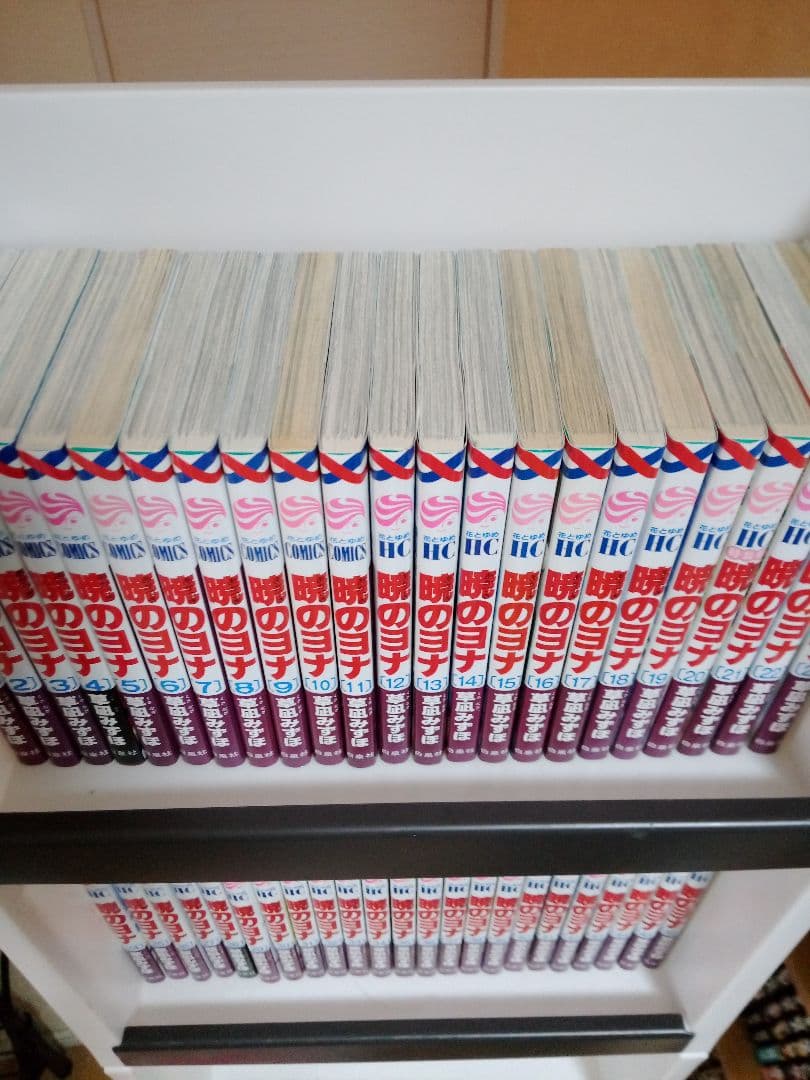 暁のヨナ 　1〜46　全巻セット