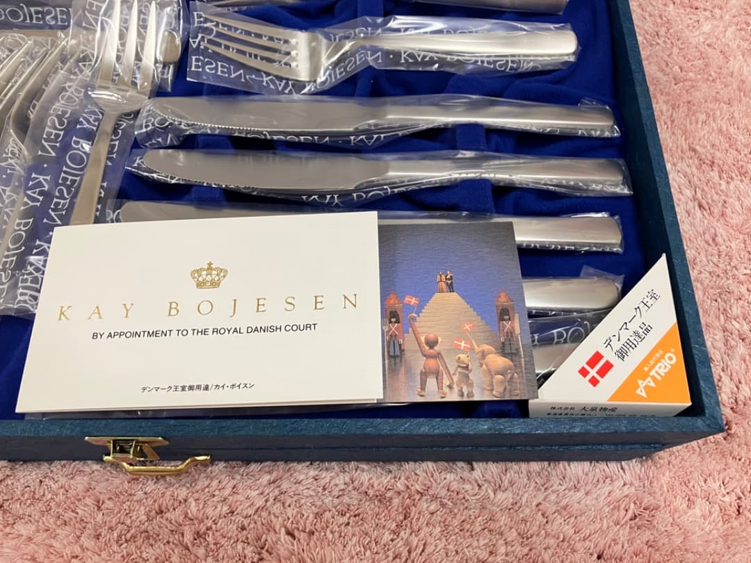 カイボイスン⭐︎カトラリーつや消しマット加工３４点セット未使用品♪