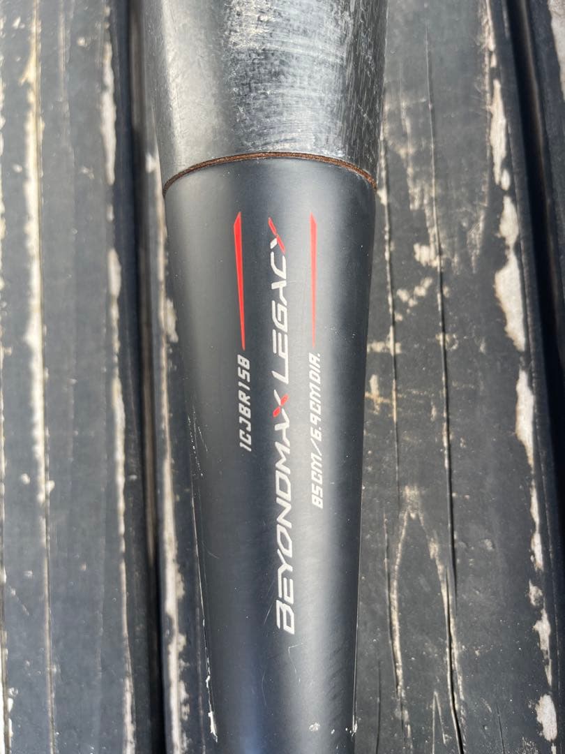 BEYOND LEGACY & 2X 軟式バット 2本セットふぉい様用