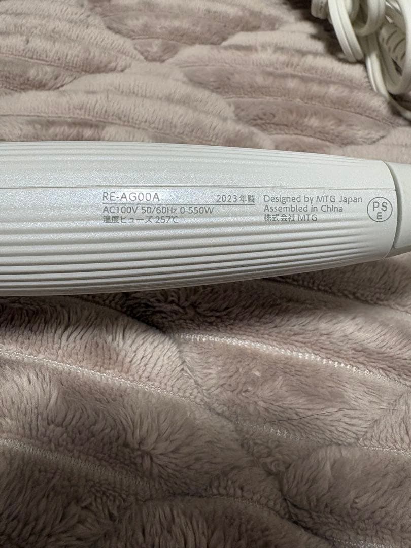 ReFa リファ　ヘアアイロン　カール　26mm