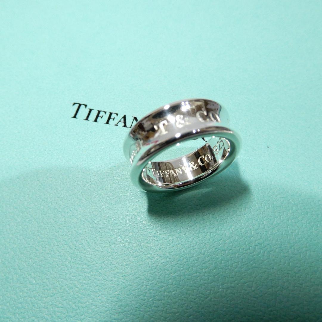 TIFFANY ティファニー　ナロー リング　7号　1837　シルバー　A12