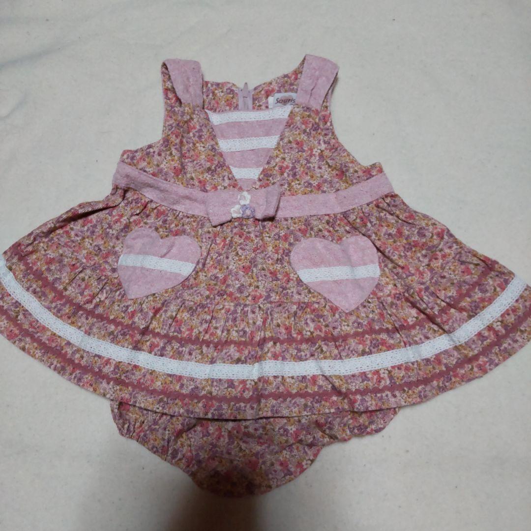 スーリーsourisミルキースーツ ワンピース メゾピアノ トップス スカート