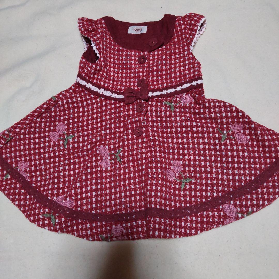 スーリーsourisミルキースーツ ワンピース メゾピアノ トップス スカート