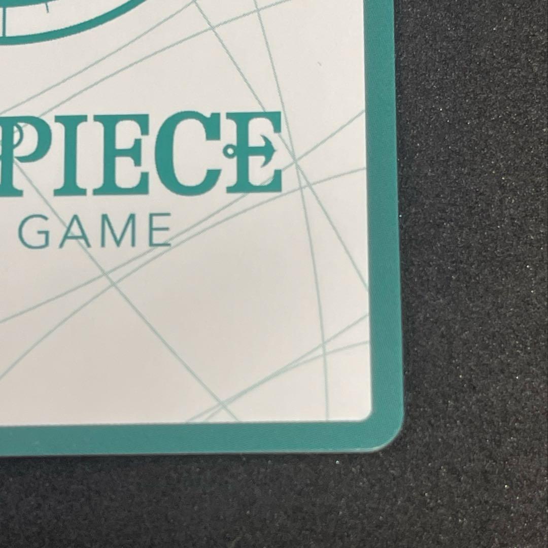 ロビン金ドン　2枚セット