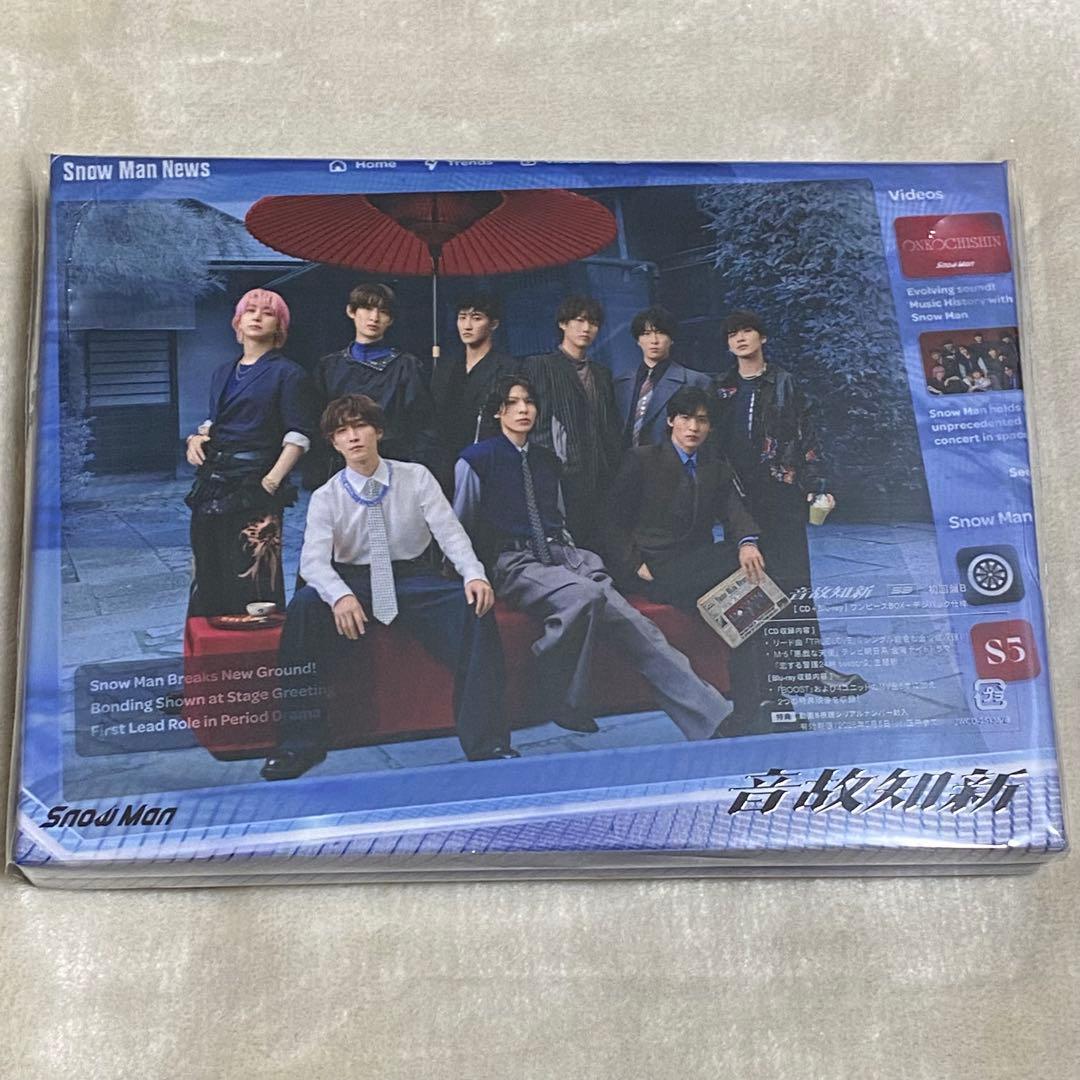 【まとめ売り】Man CDシングル、アルバム　※一部特典付き