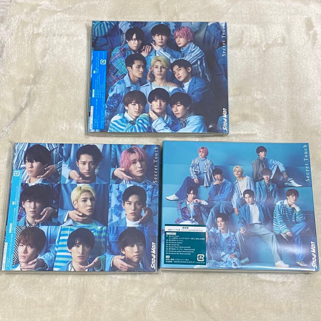 【まとめ売り】Man CDシングル、アルバム　※一部特典付き