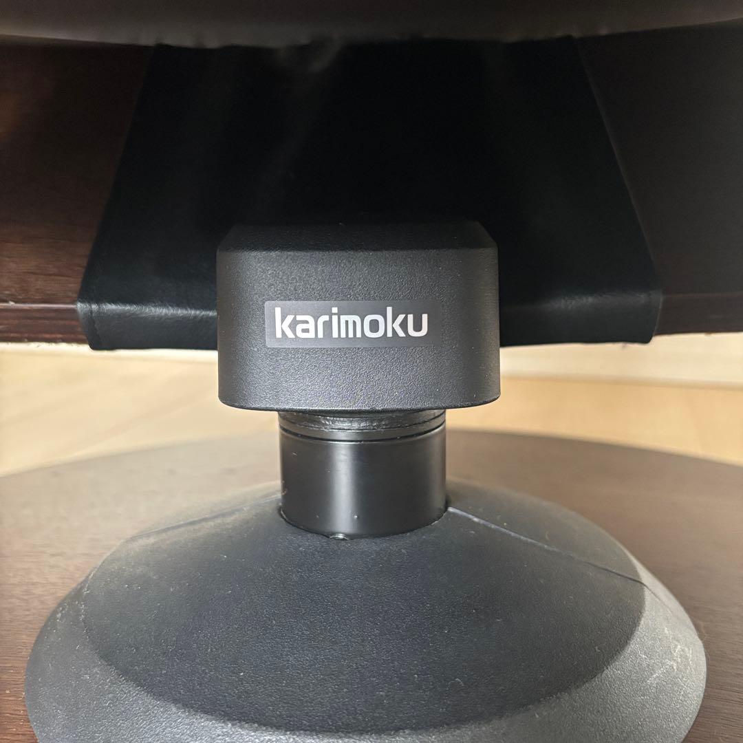 カリモク家具 リクライニングチェア THE FIRST RU7200 ①の本体