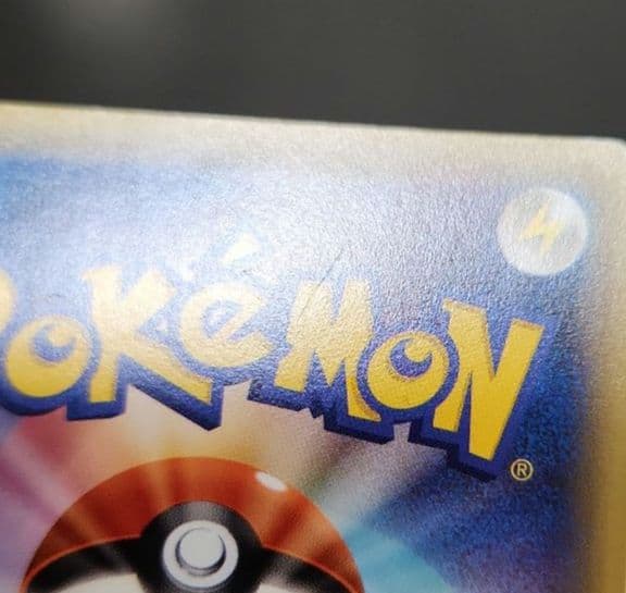 ポケモンカード　パルキア R CP2・ディアルガ R CP2・ダークライ CP5