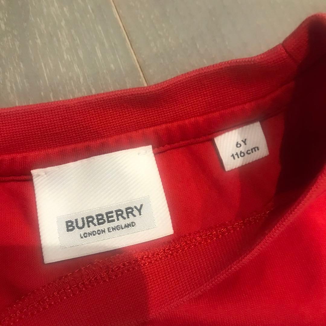 専用　バーバリーチルドレン