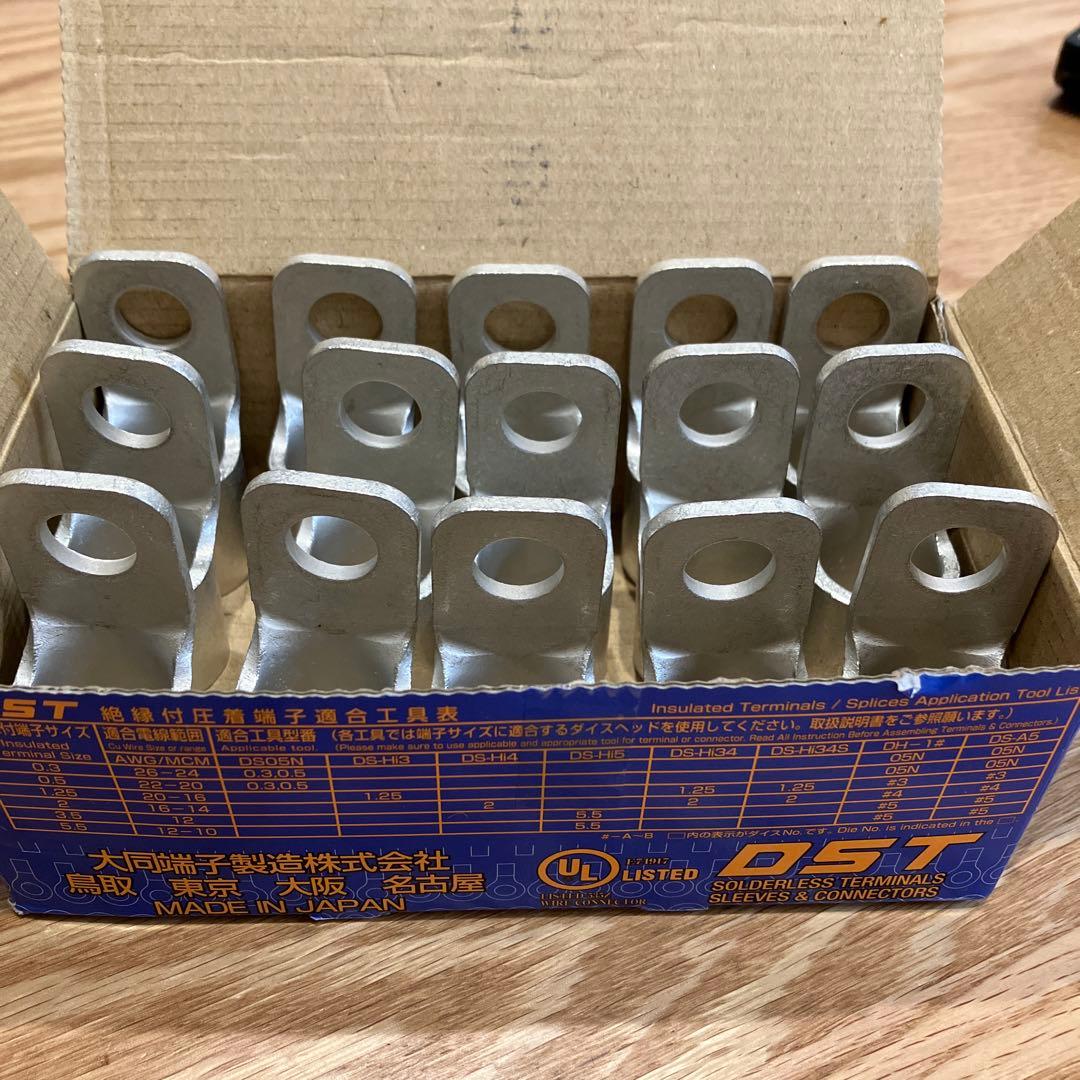 裸圧着端子　CB150-12