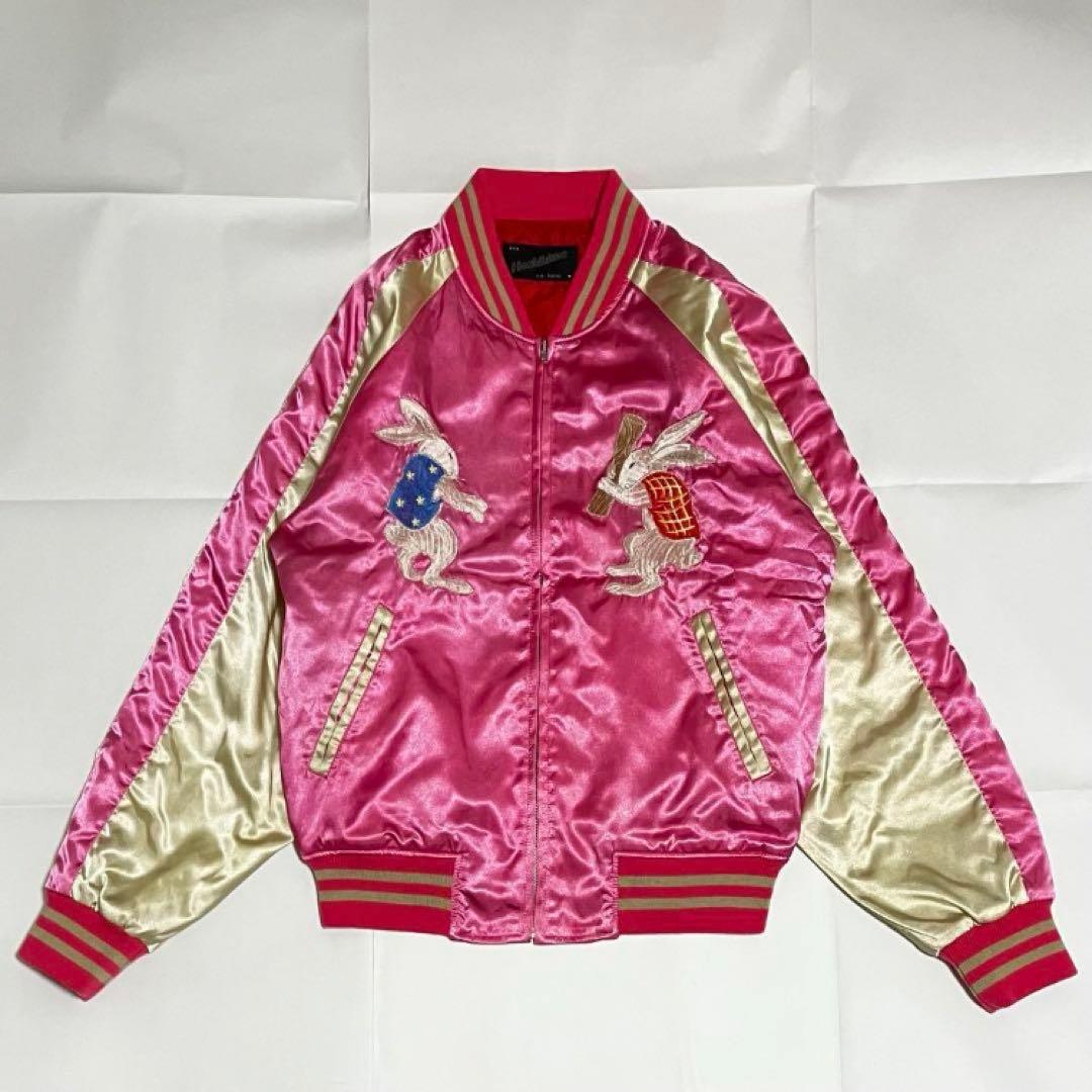 Hoshihime 　ホシヒメ　スカジャン　ウサギ　キルティング　和柄　刺繍