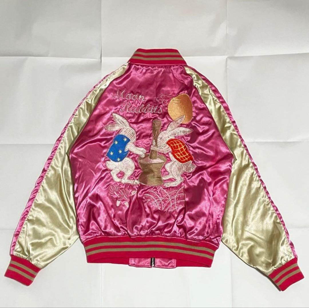 Hoshihime 　ホシヒメ　スカジャン　ウサギ　キルティング　和柄　刺繍