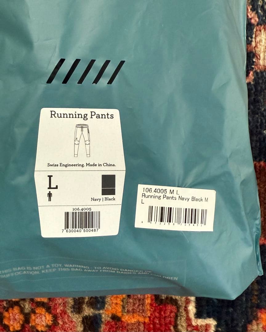 On オン メンズ Lサイズ ジョギングパンツ ランニングパンツ