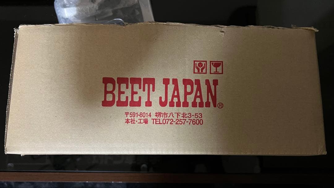 BEET JAPAN スーパーバンク ZEPHYR x 97-07