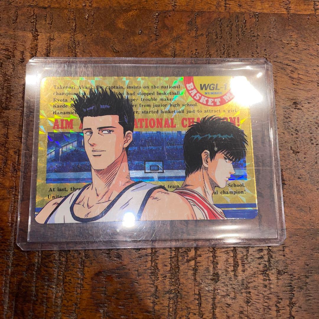 【美品】SLAM DUNK HERO COLLECTION WGL-1