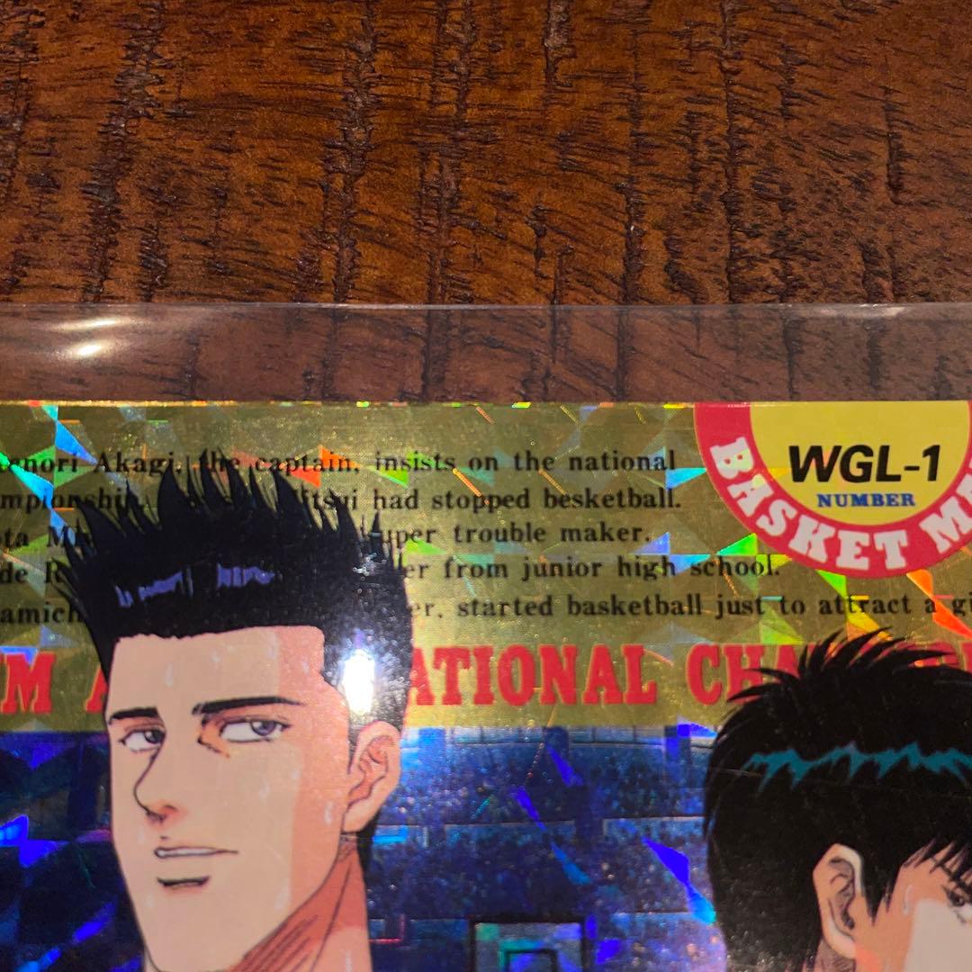 【美品】SLAM DUNK HERO COLLECTION WGL-1
