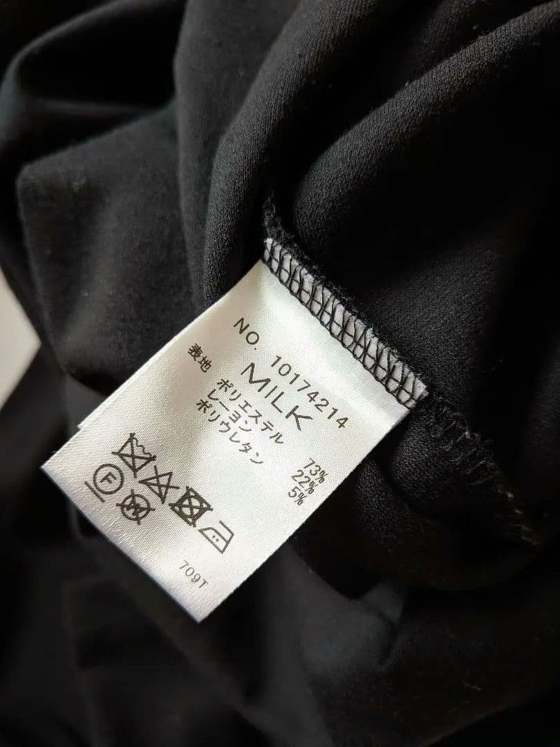 希少カラー☆道重さゆみちゃん着用MILK プレゼントワンピース