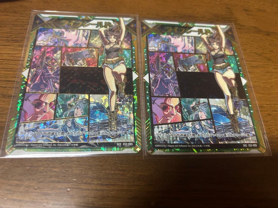 ス/E53/BLACK LAGOON/シークレット/SEC/ライフシールド　2枚