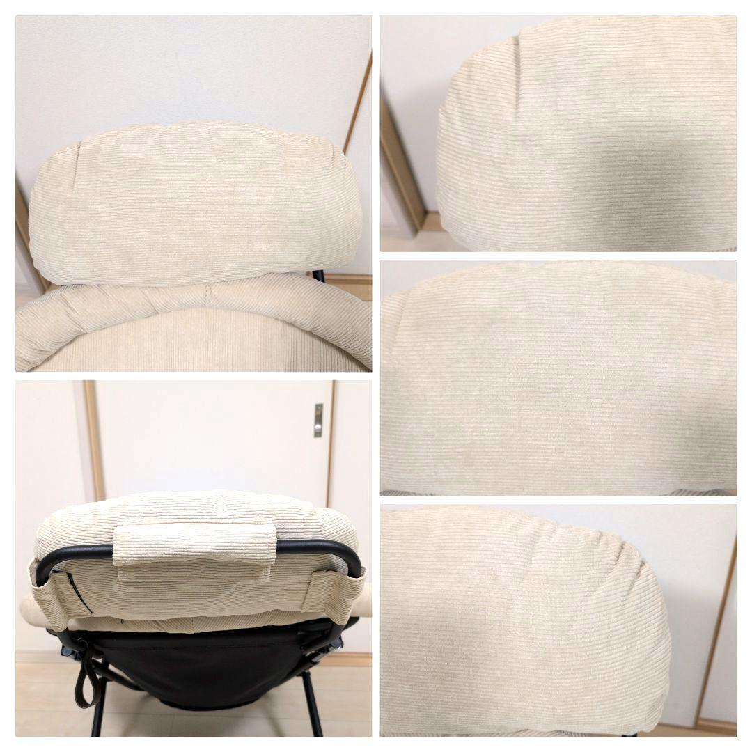 2way フォールディングチェア キャンバス ベージュ　　クッション付き