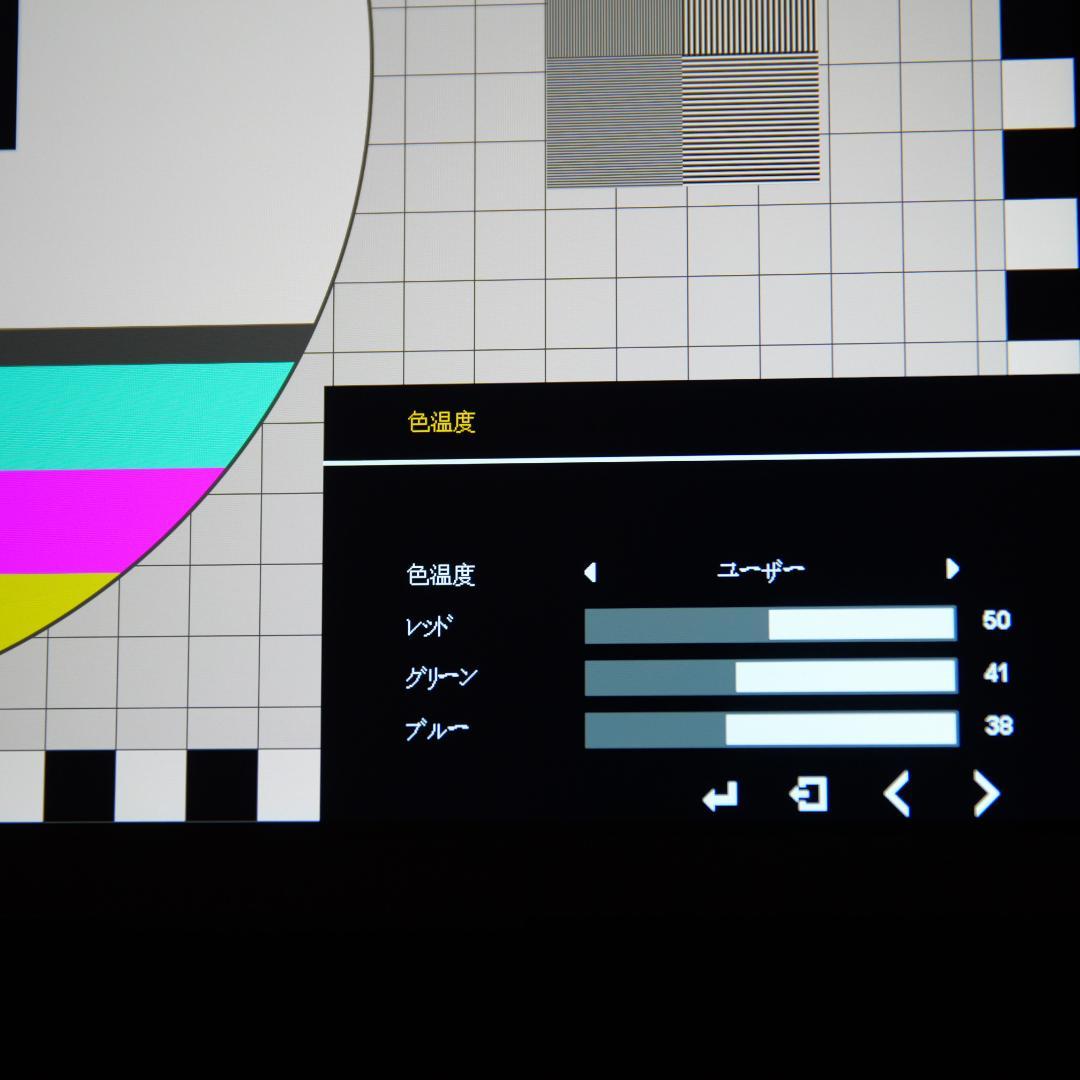 UPERFECT モバイルモニター 4K 18.4インチ