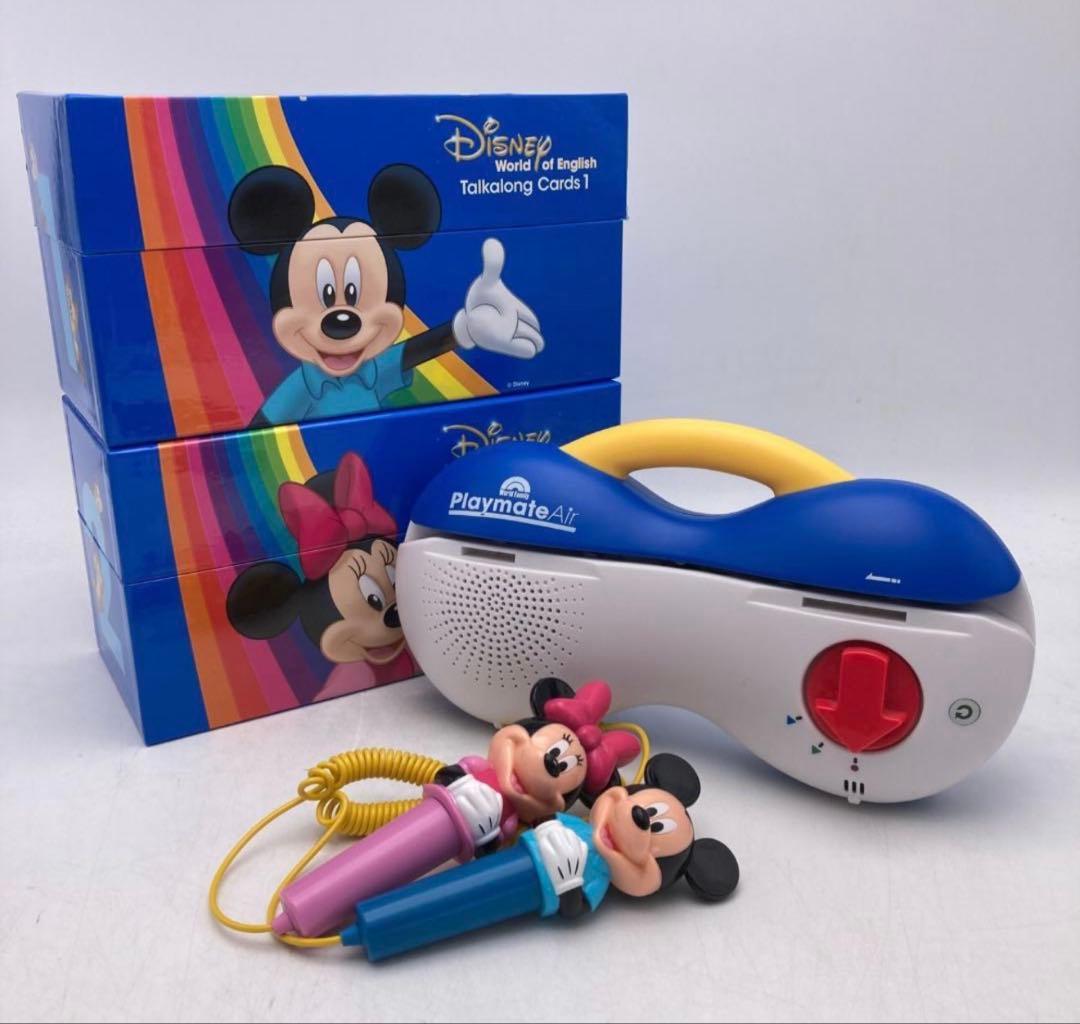 DWE ディズニーワールドイングリッシュ　トークアロングセット