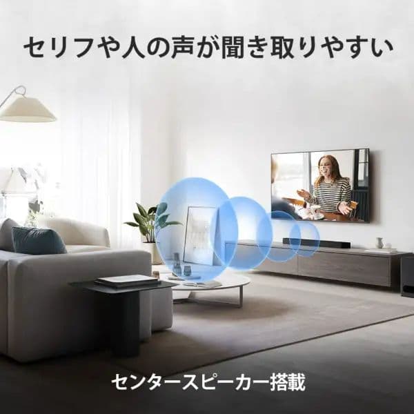 shoeさん専用【新品未使用】sony Theatre Bar 6 サウンドバー