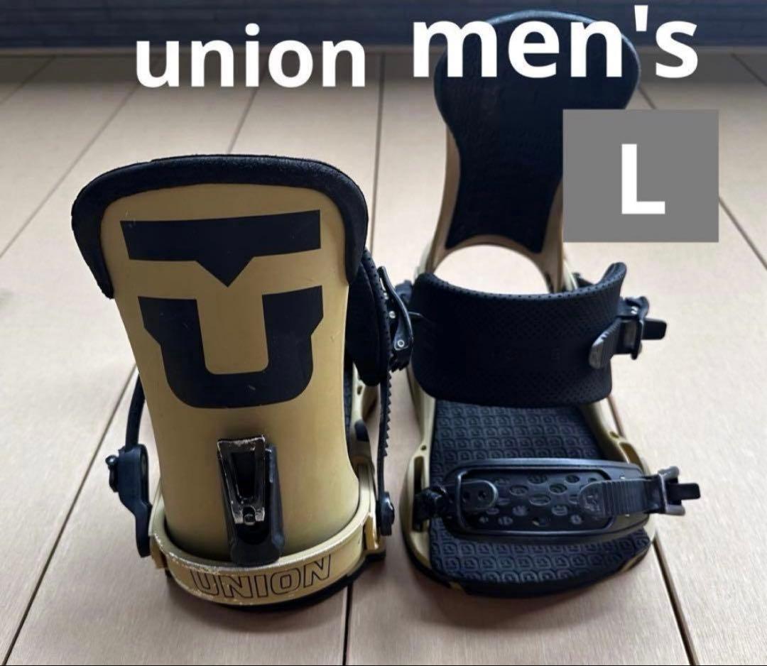 ユニオン ビンディング Ｌ メンズ ユニオンフォース バイン スノーボード