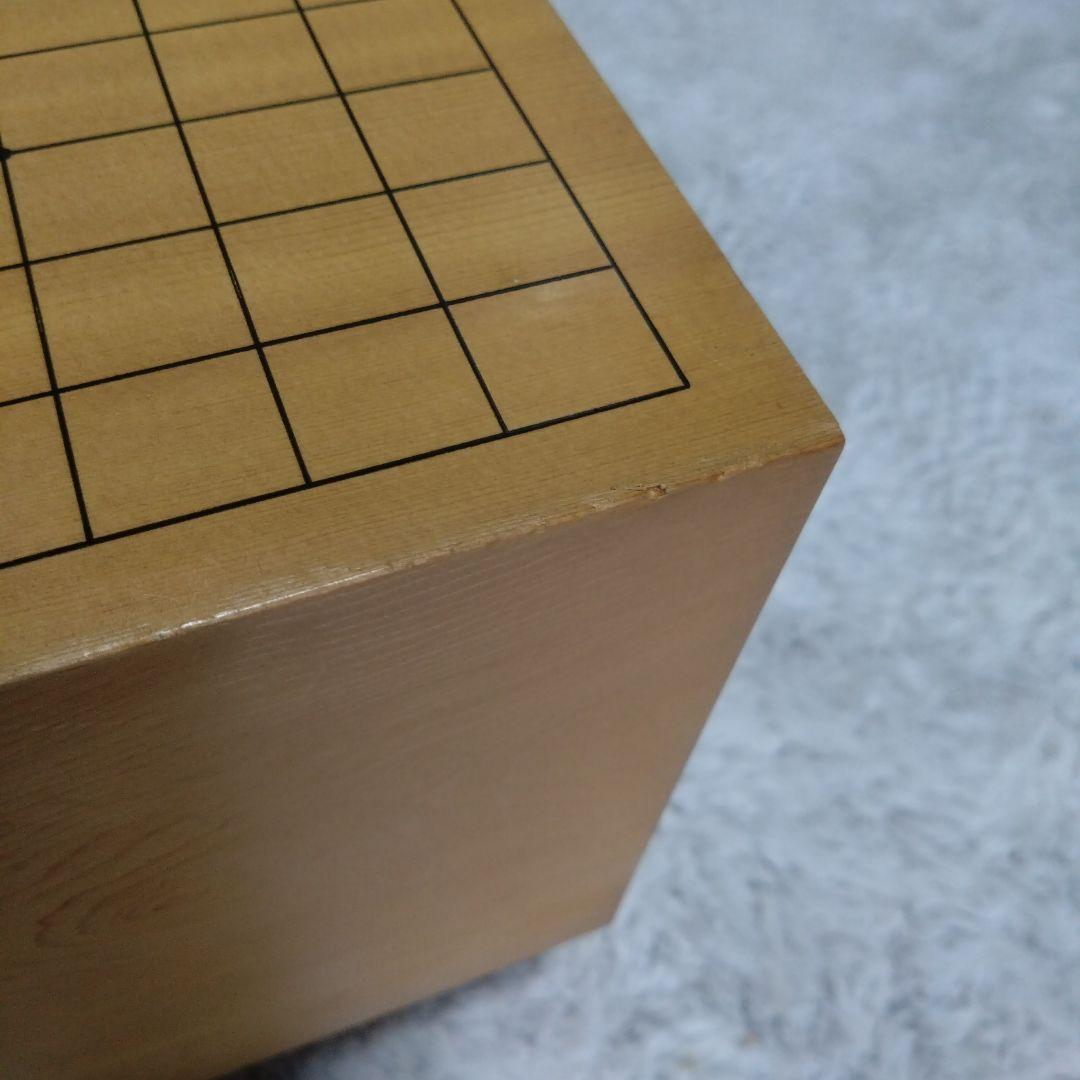【囲碁】本榧碁盤　7寸　　天地柾目盤