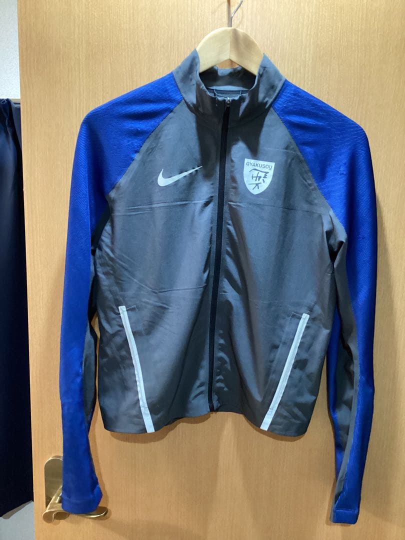 水原希子着 GYAKUSOU ナイキ アンダーカバー スタジアムジャケット M