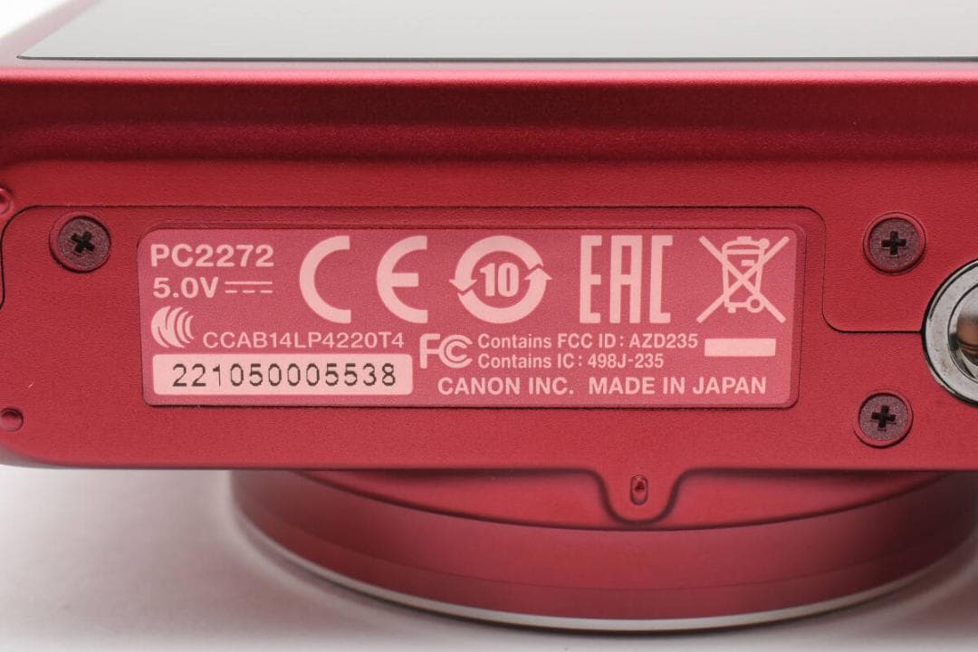 キャノン CANON PowerShot SX720HSコンパクトデジタルカメラ