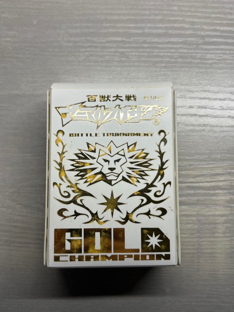 ※ バラ売り不可　アニマルカイザー　まとめ売り