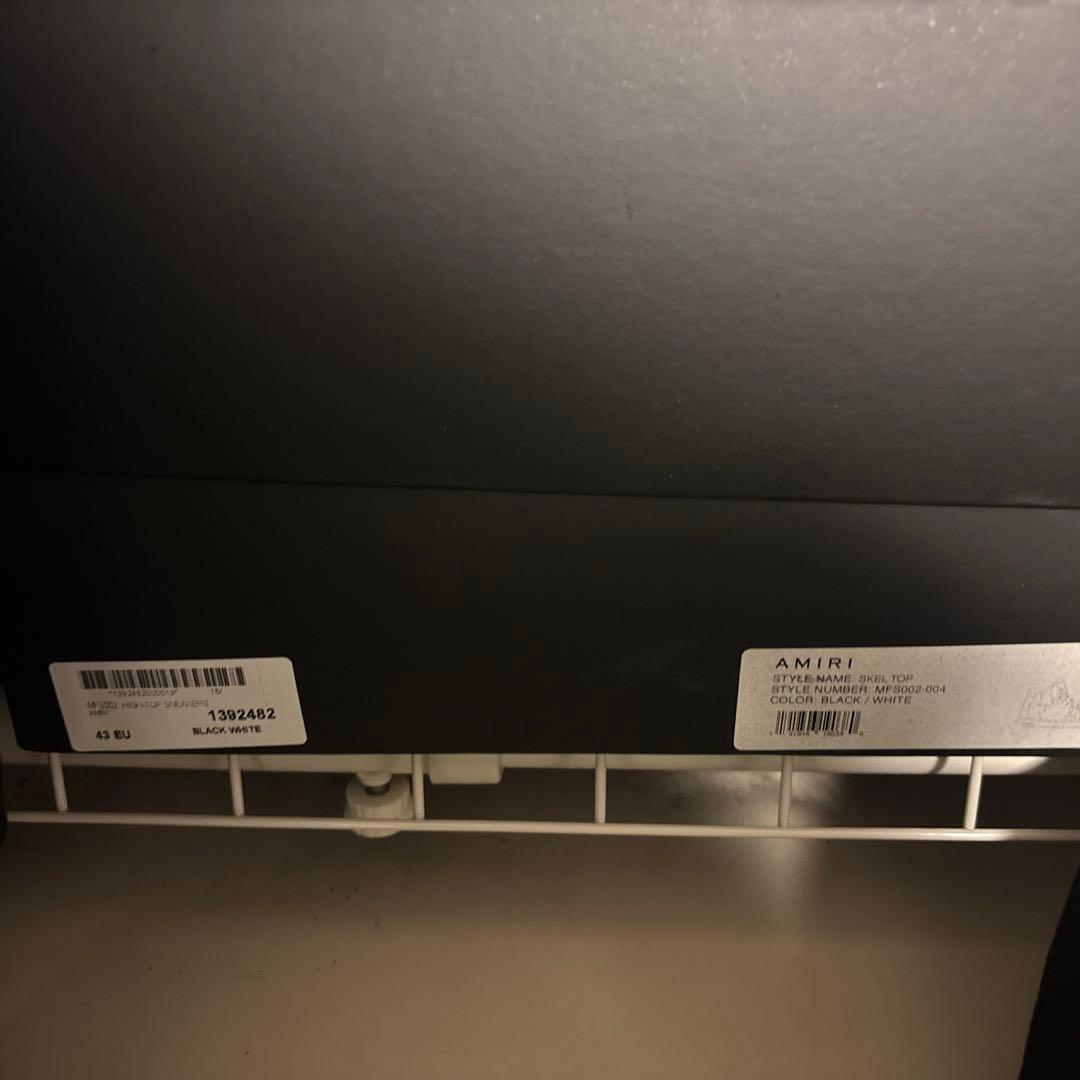 確実正規品！最安値AMIRIスニーカー