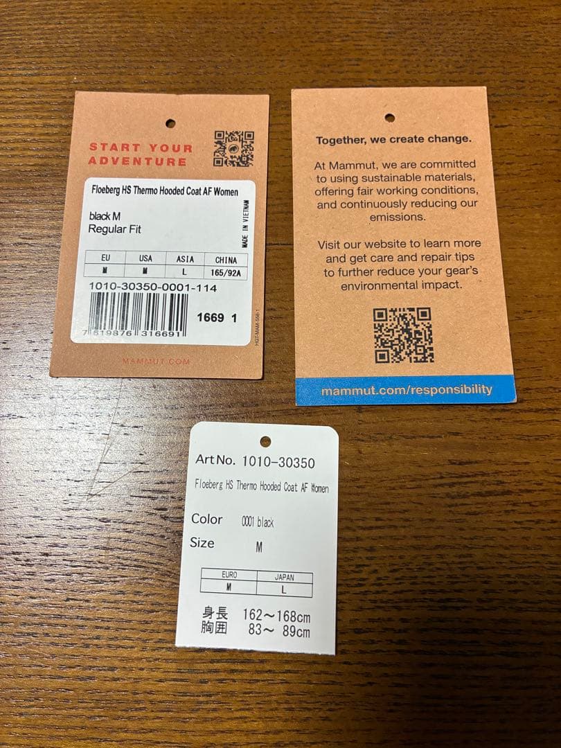 MAMMUT ダウンコートレディース　日本サイズL 試着のみ　ブラック