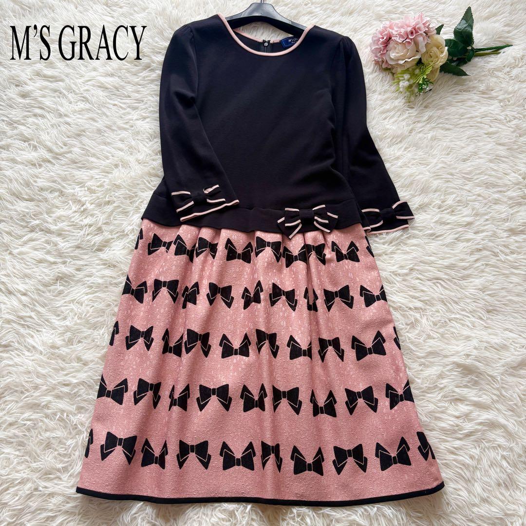 40サイズ　リボン　ジャガード　エムズグレイシー　ドッキング　ワンピース
