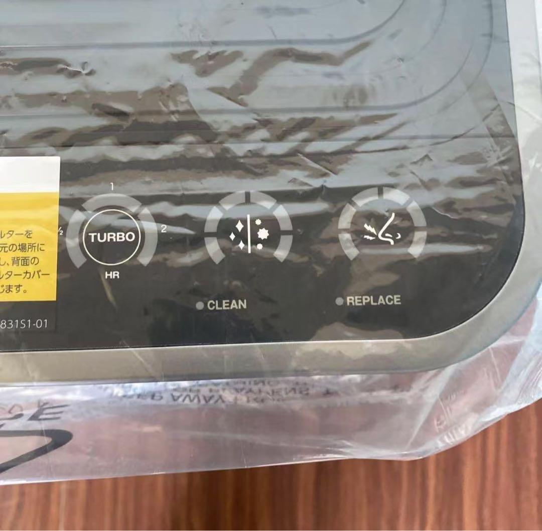 新品未使用 オキシピュア 空気清浄機