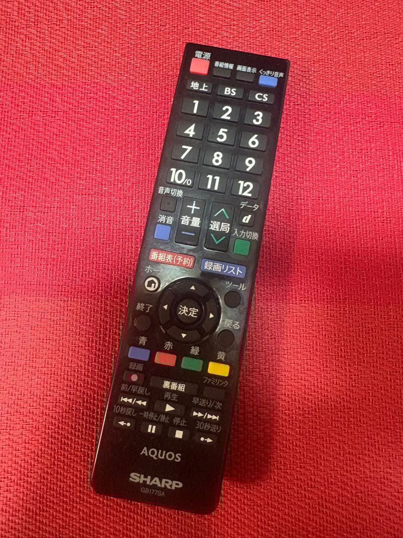 SHARP LC-46W10 46インチ液晶テレビ