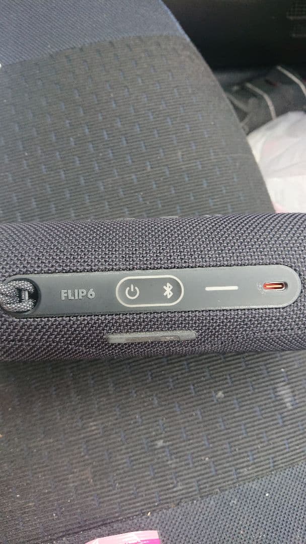 JBL FLIP6 ワイヤレススピーカー「中古」