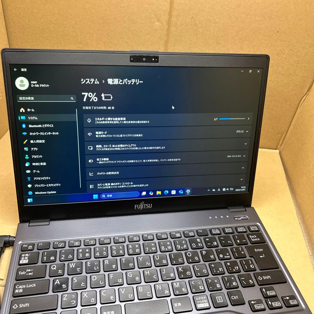 富士通 FUJITSU LIFEBOOK U938 8GB/512GB