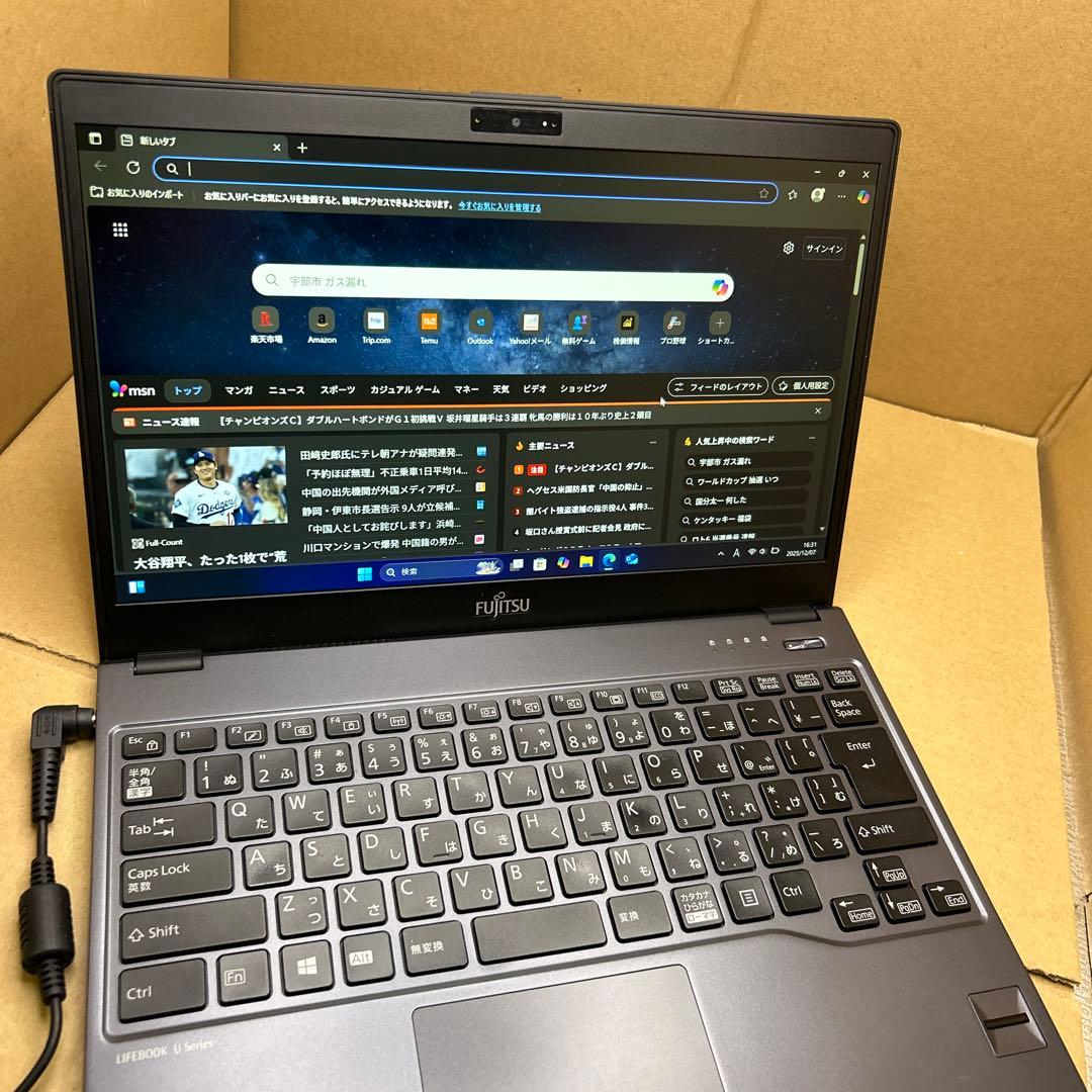 富士通 FUJITSU LIFEBOOK U938 8GB/512GB