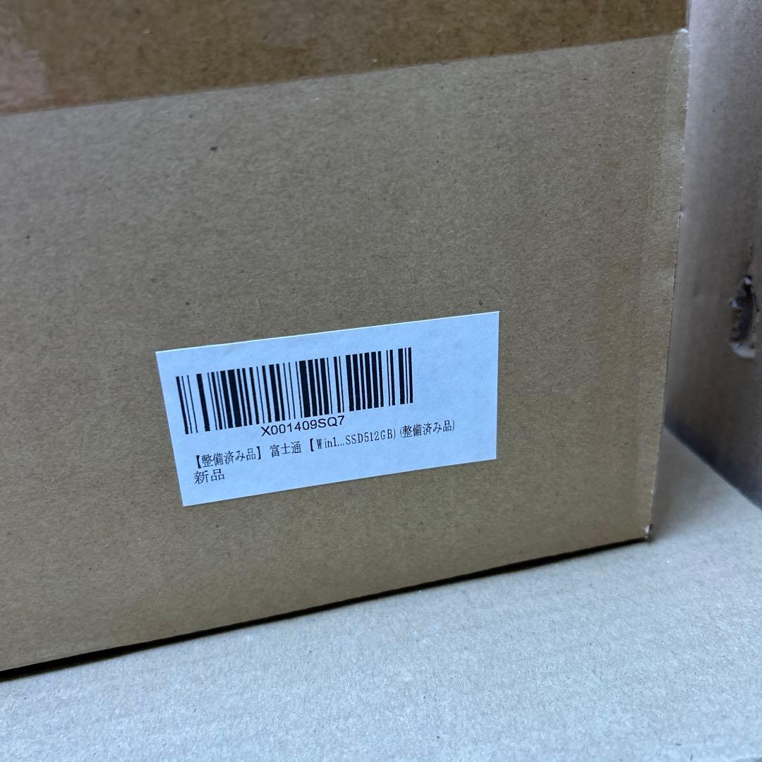 富士通 FUJITSU LIFEBOOK U938 8GB/512GB