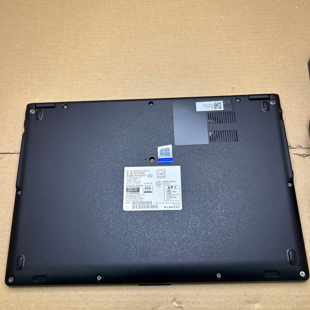 富士通 FUJITSU LIFEBOOK U938 8GB/512GB
