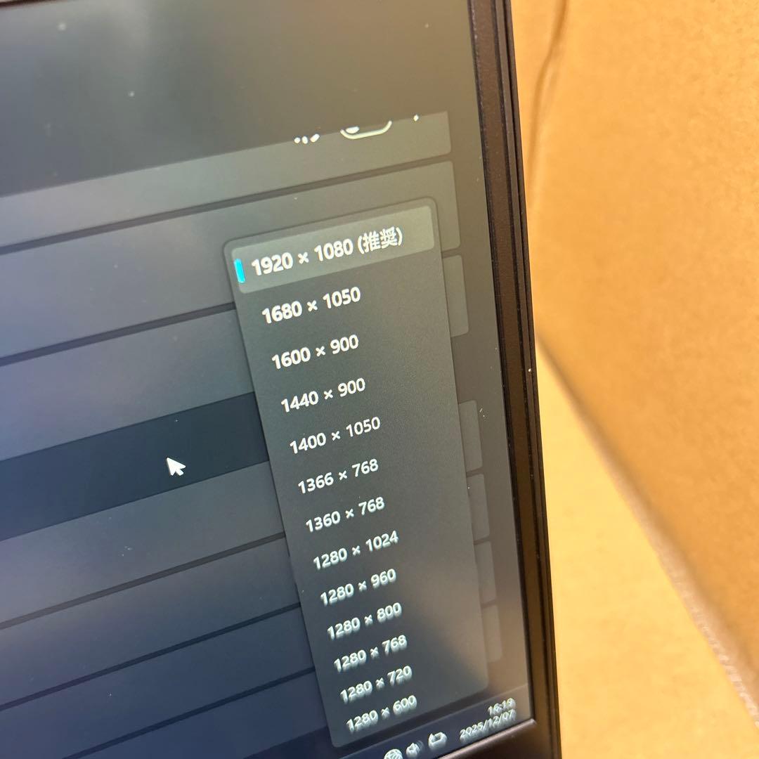 富士通 FUJITSU LIFEBOOK U938 8GB/512GB