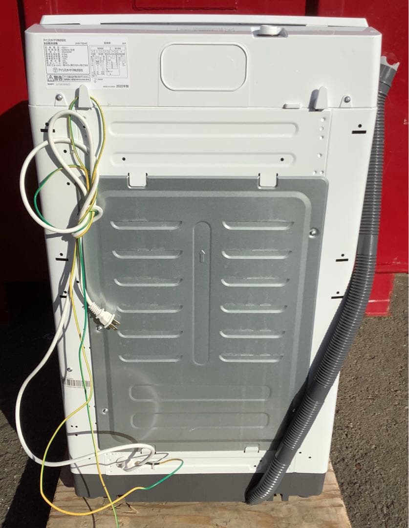 babi アイリスオーヤマ 6.0kg洗濯機 IAW-T604E 22年製
