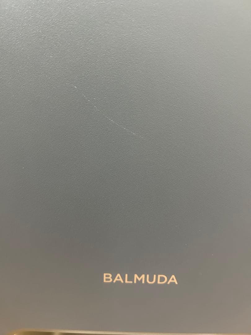 BALUNGA タワー型空気清浄機 グレー