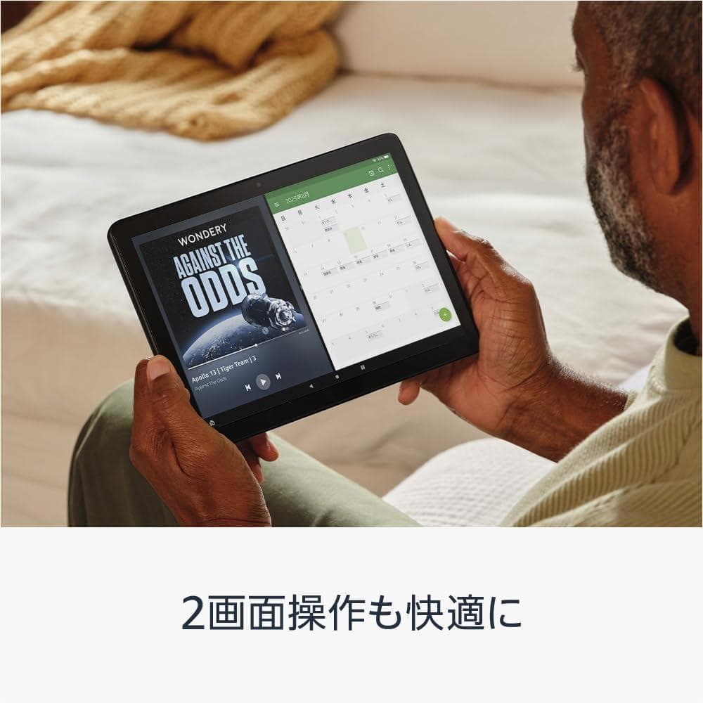 【新品・未使用】Amazon Fire HD 10 インチ タブレット 32