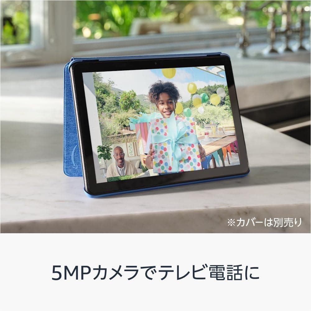 【新品・未使用】Amazon Fire HD 10 インチ タブレット 32