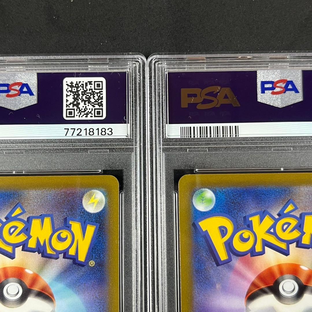 PSA10 おじょうさま SR S11 114/100 ロストアビス 連番